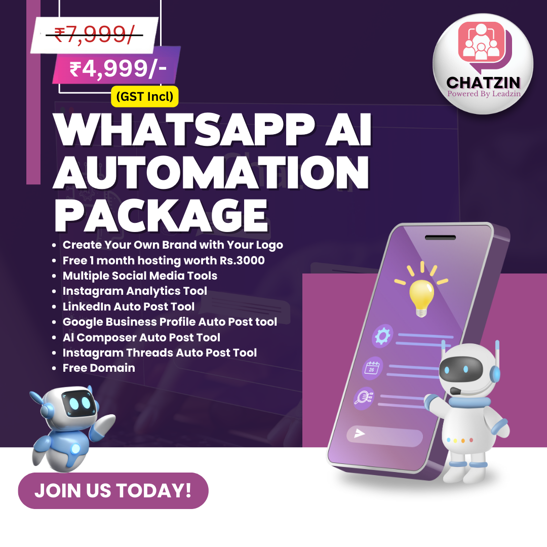 Chatzin Server Maintenance